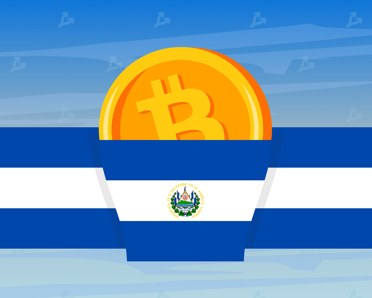 Сальвадор продолжит покупать биткоин до тех пор, пока он не станет «недоступным»