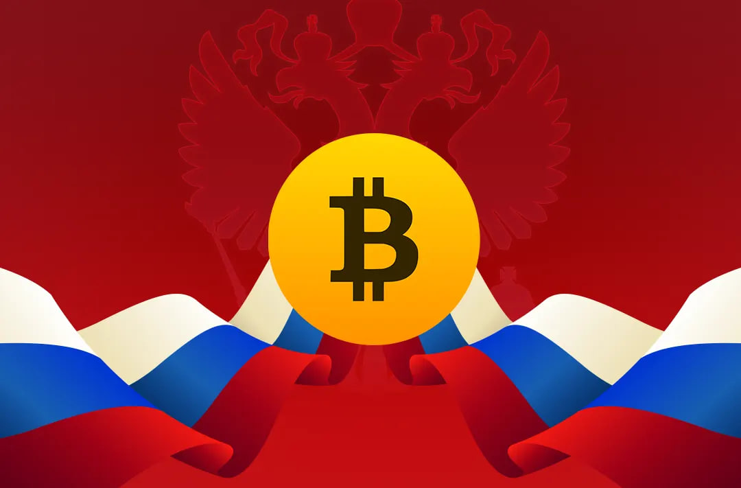 В ЦБ РФ оценили оборот криптовалют у россиян в 2023 году