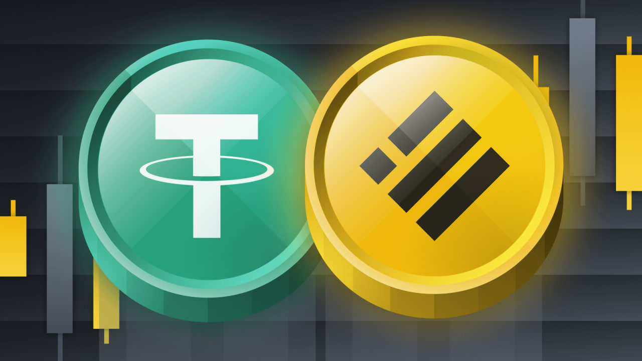 Binance сообщила о сбое в торговле фьючерсами USDT-M